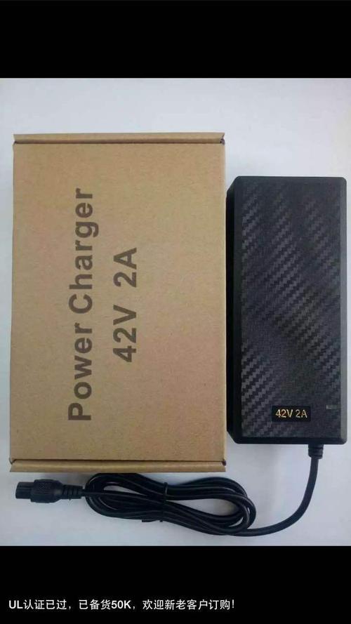 亿通售后电话收费吗？-第3张图片-索能光电网