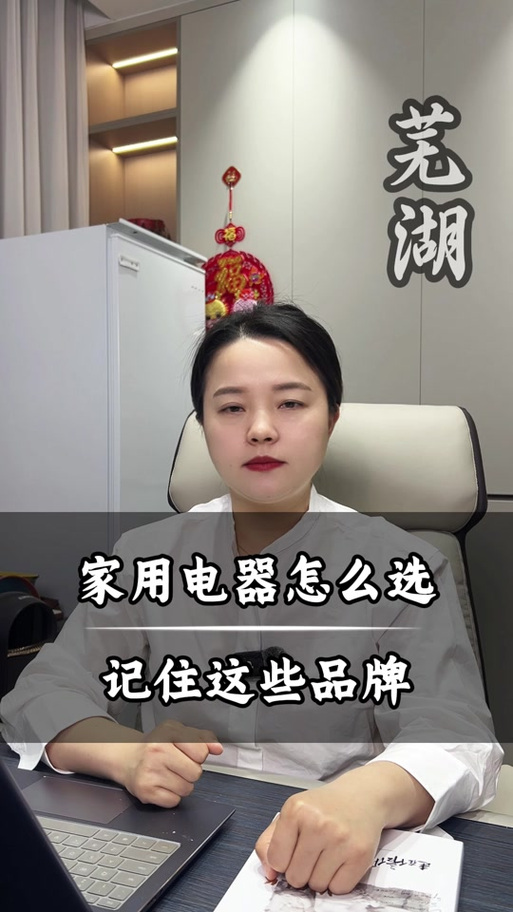 三星冰箱客户电话是多少？-第1张图片-索能光电网