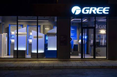 格力饮水器维修电话是多少？-第3张图片-索能光电网