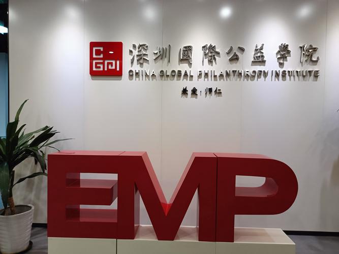 深圳微软售后服务电话是多少？-第2张图片-索能光电网