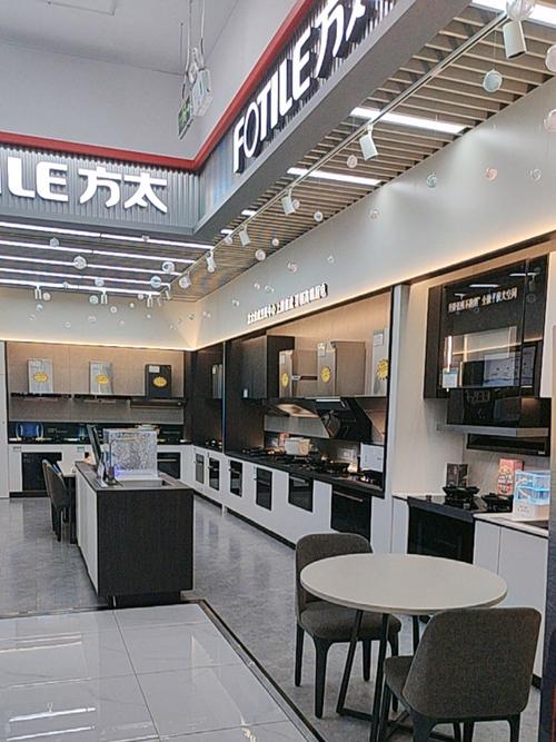 方太灶具昆明服务电话是多少？-第1张图片-索能光电网