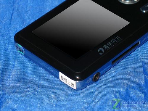 清华同方苏州电话卡有何特殊用途？-第3张图片-索能光电网