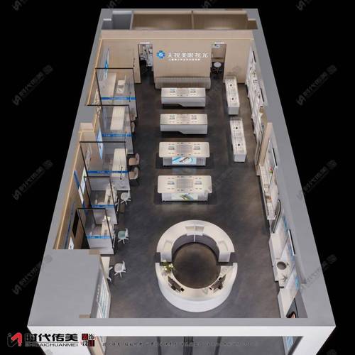 美店客服电话是多少？-第2张图片-索能光电网