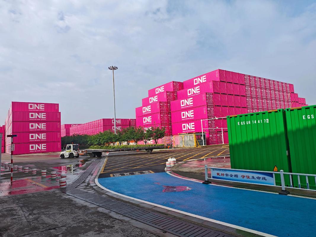 上海寰宇宁波箱厂电话是多少？-第3张图片-索能光电网