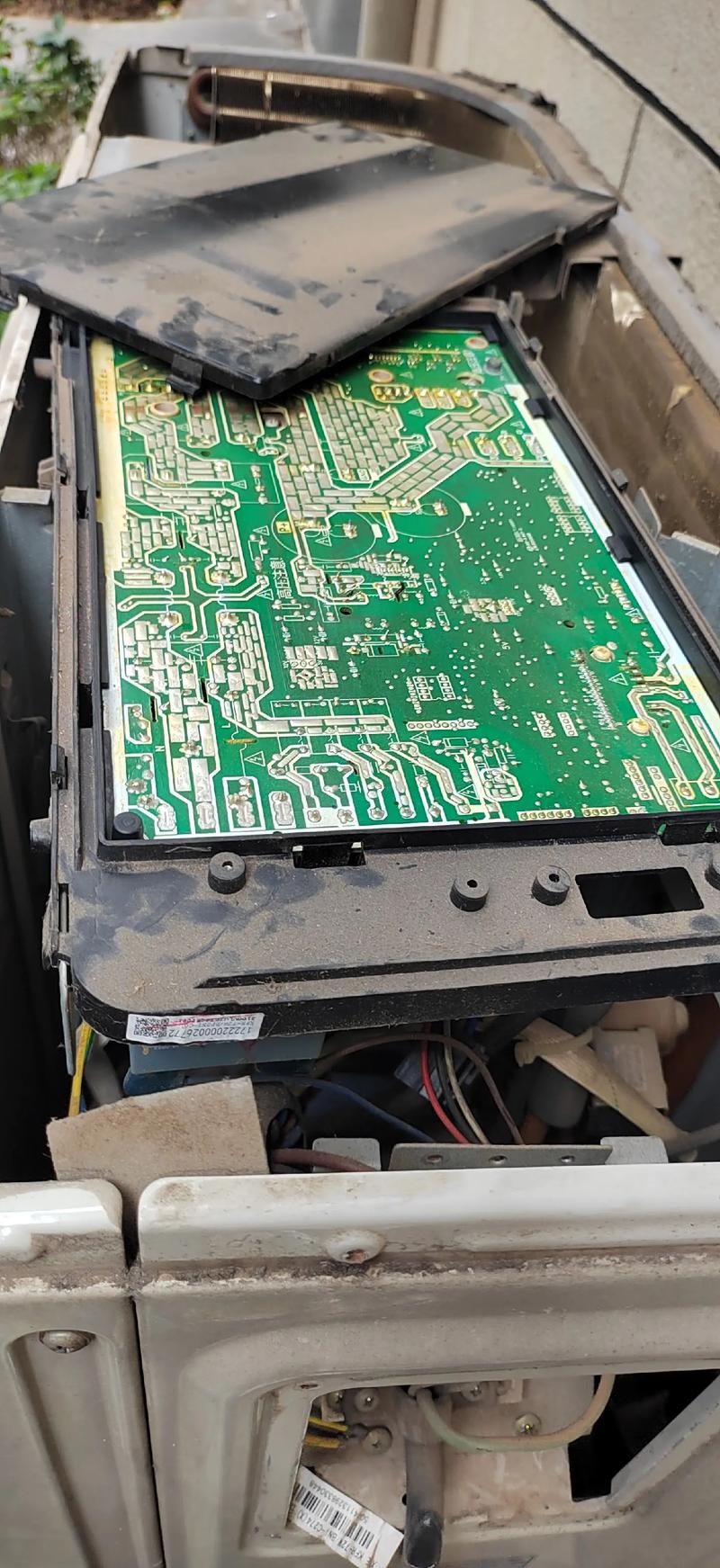 湖北修空调电话是多少？-第2张图片-索能光电网