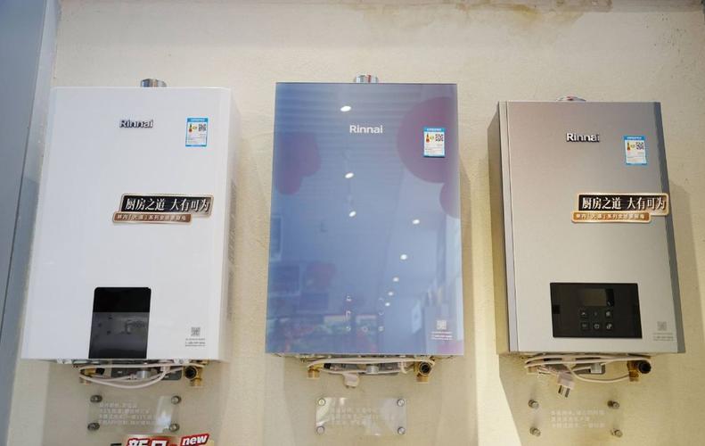 上海林内灶具维修电话是多少？-第2张图片-索能光电网