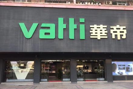 火王售后电话是多少？-第3张图片-索能光电网