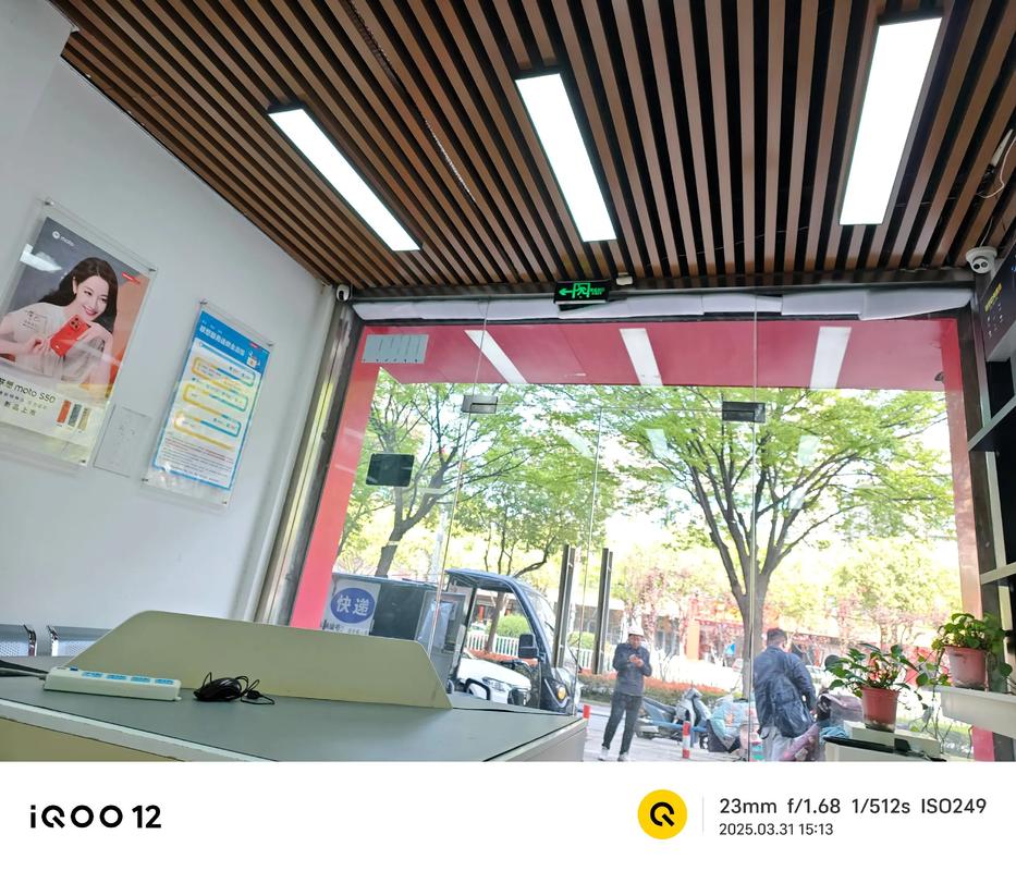 江西联想售后服务电话是多少？-第3张图片-索能光电网