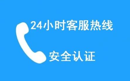 辽宁小米售后服务电话是多少？-第1张图片-索能光电网