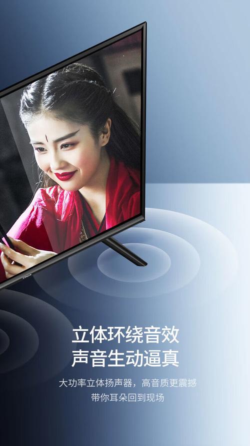 荣事达电视机客服电话是多少？-第2张图片-索能光电网