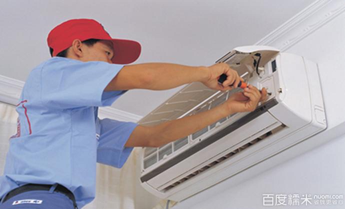 西安装空调电话糯米网靠谱吗？-第1张图片-索能光电网