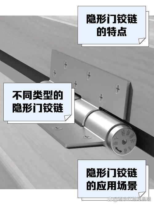 衣柜门飞机合页安装步骤是怎样的？-第2张图片-索能光电网