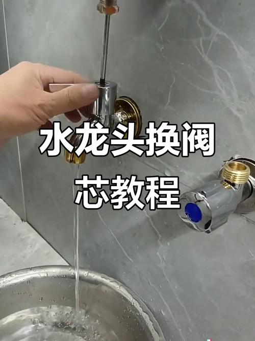 水管龙头阀芯怎么拆卸？-第3张图片-索能光电网