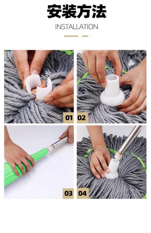 拖把头如何轻松松开？-第3张图片-索能光电网