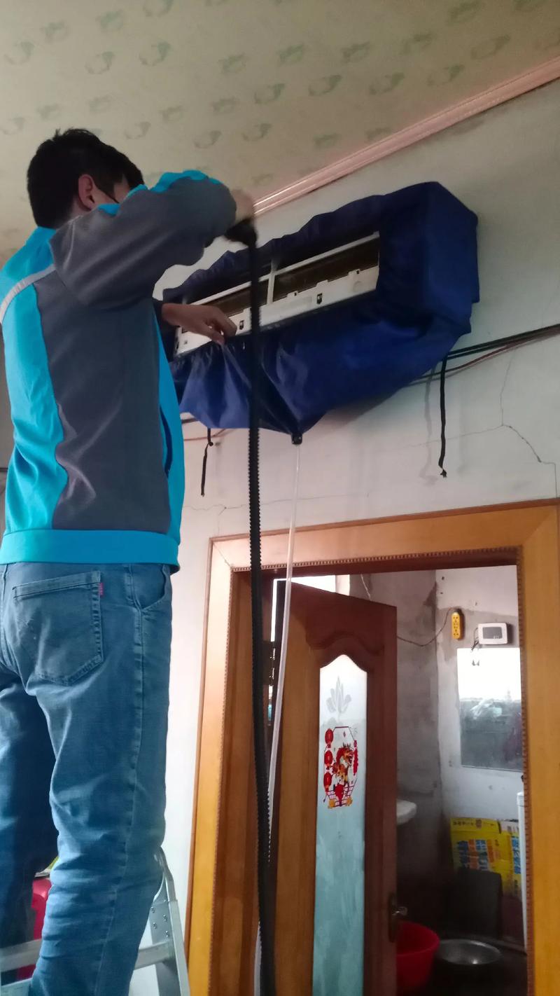 长安区空调清洗电话是多少？-第1张图片-索能光电网