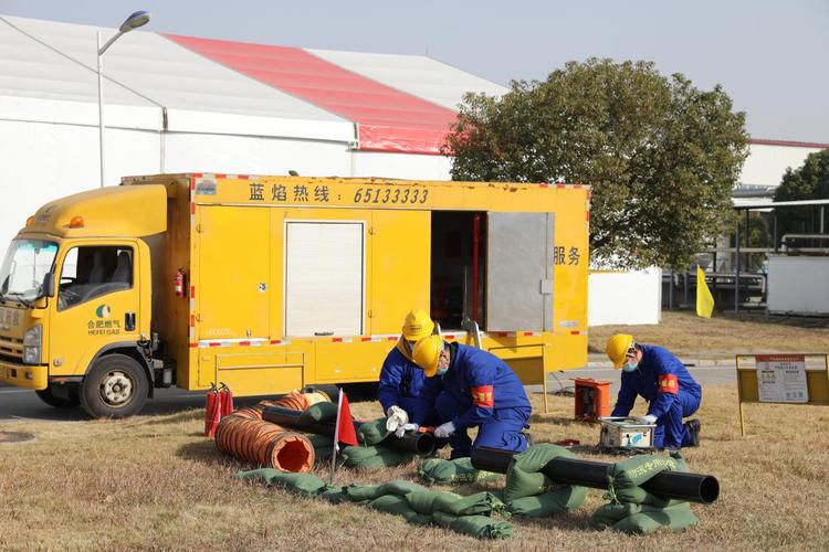 合肥市燃气维修电话是多少？-第3张图片-索能光电网