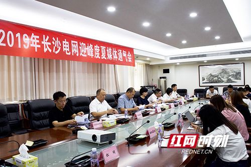 长沙威力售后服务电话是多少？-第3张图片-索能光电网