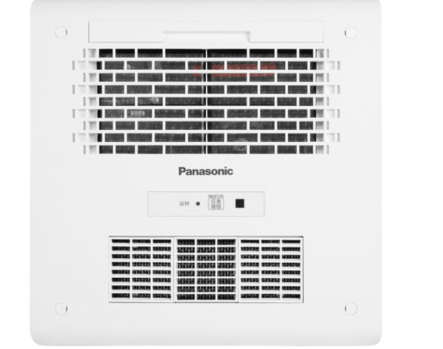 松下浴霸苏州维修电话是多少？-第3张图片-索能光电网