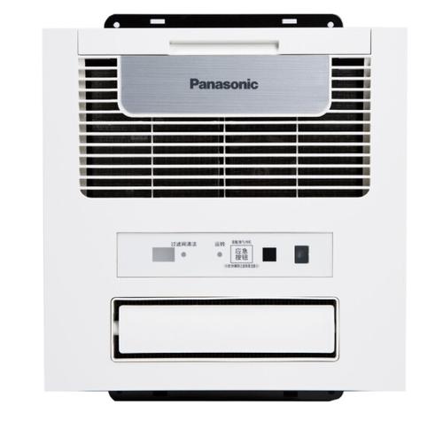 松下浴霸苏州维修电话是多少？-第2张图片-索能光电网