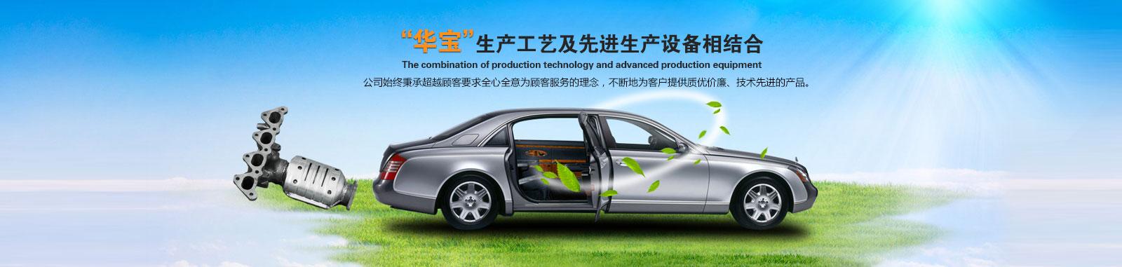 华宝煤气灶售后电话是多少？-第2张图片-索能光电网