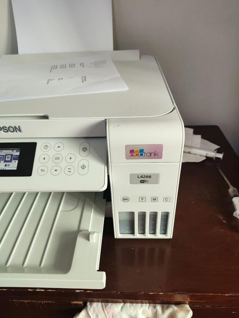 爱普生四川售后电话是多少？-第3张图片-索能光电网