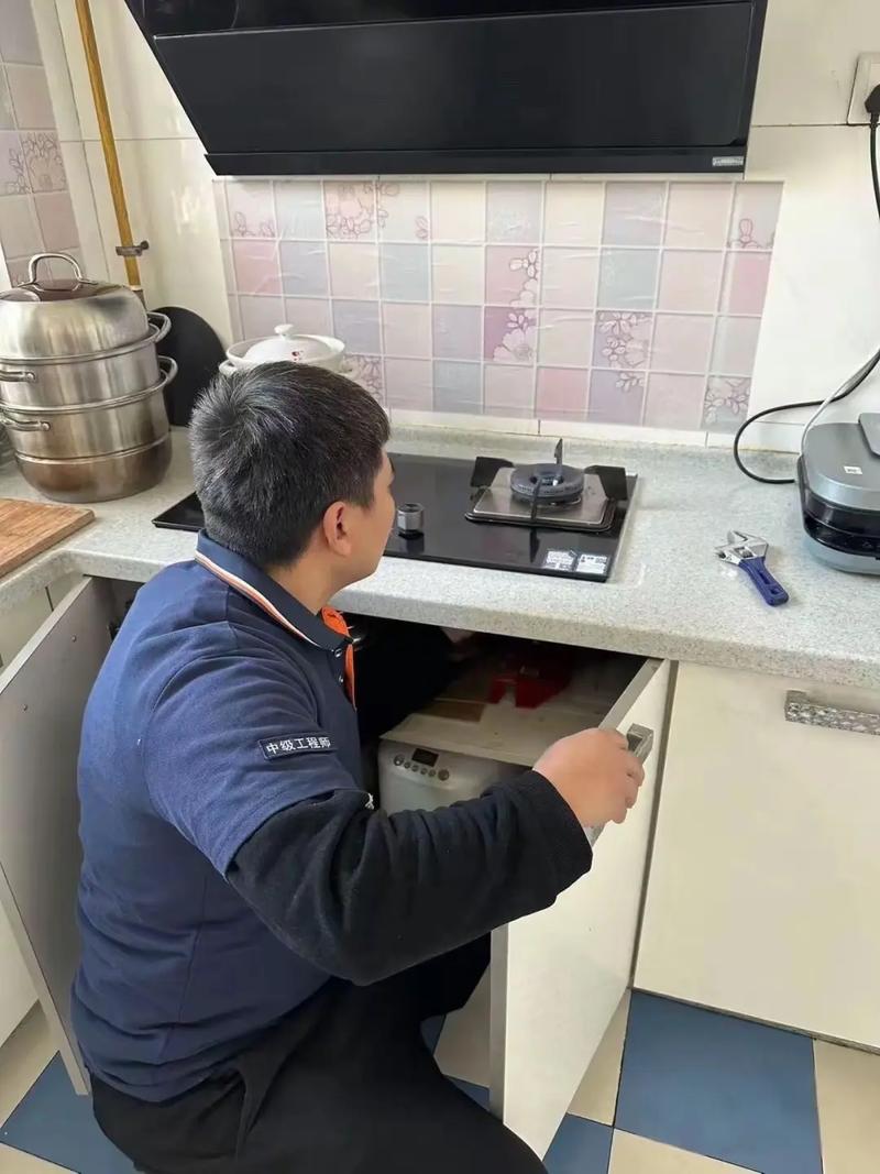 修燃气灶电话是多少？-第2张图片-索能光电网