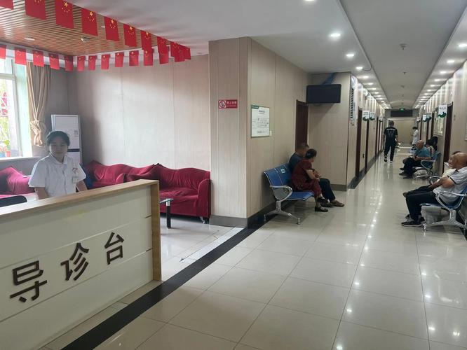 长春胃肠医院新安电话是多少？-第1张图片-索能光电网