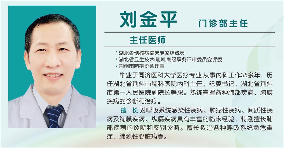 长春胃肠医院新安电话是多少？-第3张图片-索能光电网