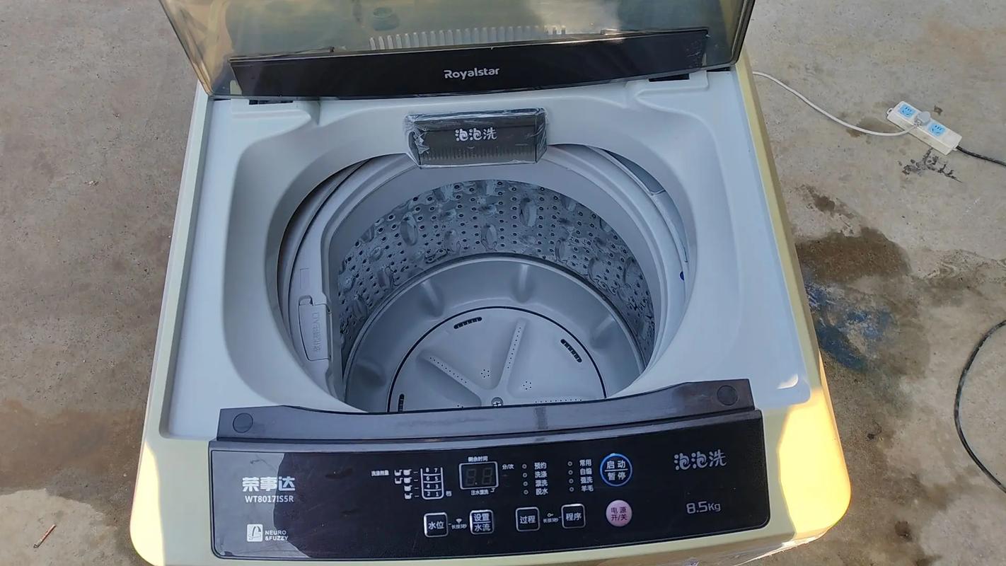 荣事达洗衣售后电话是多少？-第3张图片-索能光电网