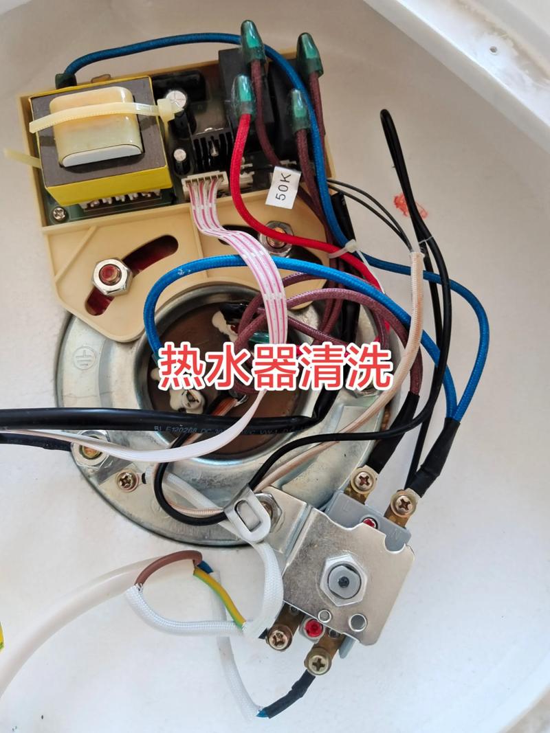 杭州热水器清洗电话是多少？-第1张图片-索能光电网