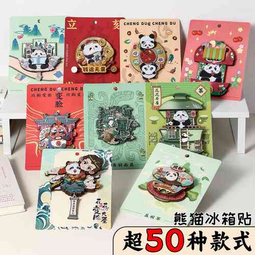 三星成都服务电话是多少？-第2张图片-索能光电网