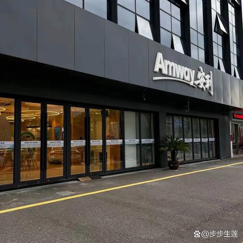 重庆安利售后服务电话是多少？-第1张图片-索能光电网