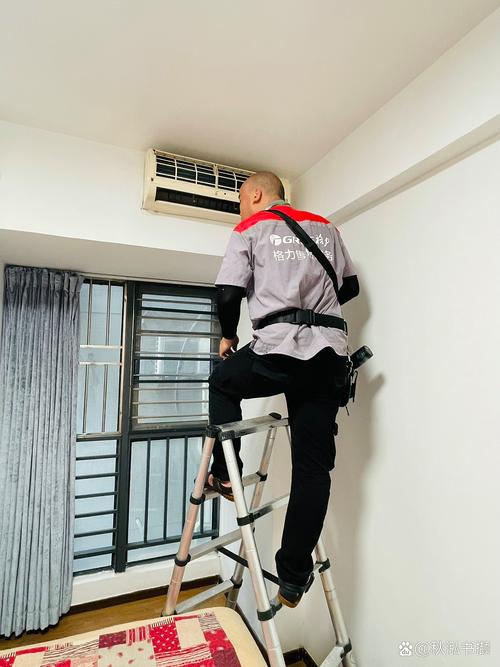 上海格力空调保修电话是多少？-第2张图片-索能光电网