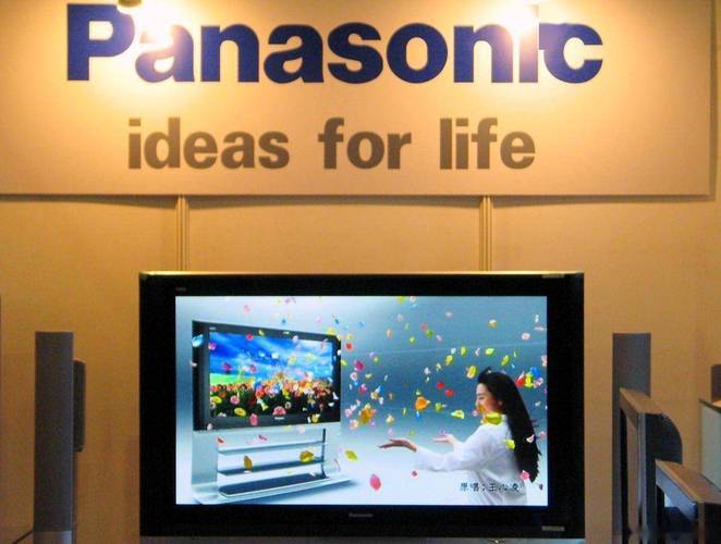 湛江松下电视维修电话是多少？-第2张图片-索能光电网