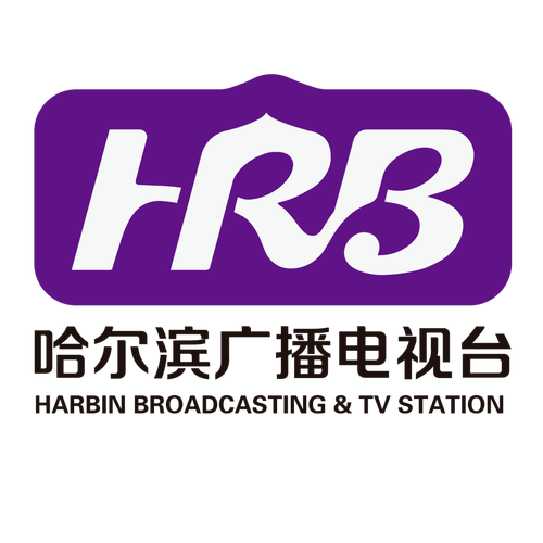 哈尔滨有限电视客服电话-第1张图片-索能光电网