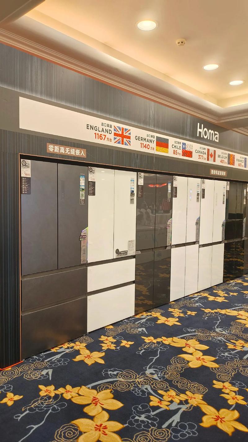 奥马冰箱中山售后电话是多少?-第1张图片-索能光电网 奥马冰箱中山售后电话是多少?-第1张图片-索能光电网