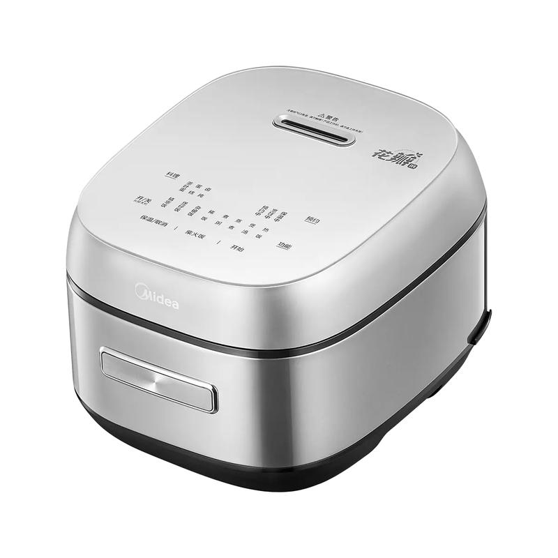 电饭保联系电话是多少？-第3张图片-索能光电网