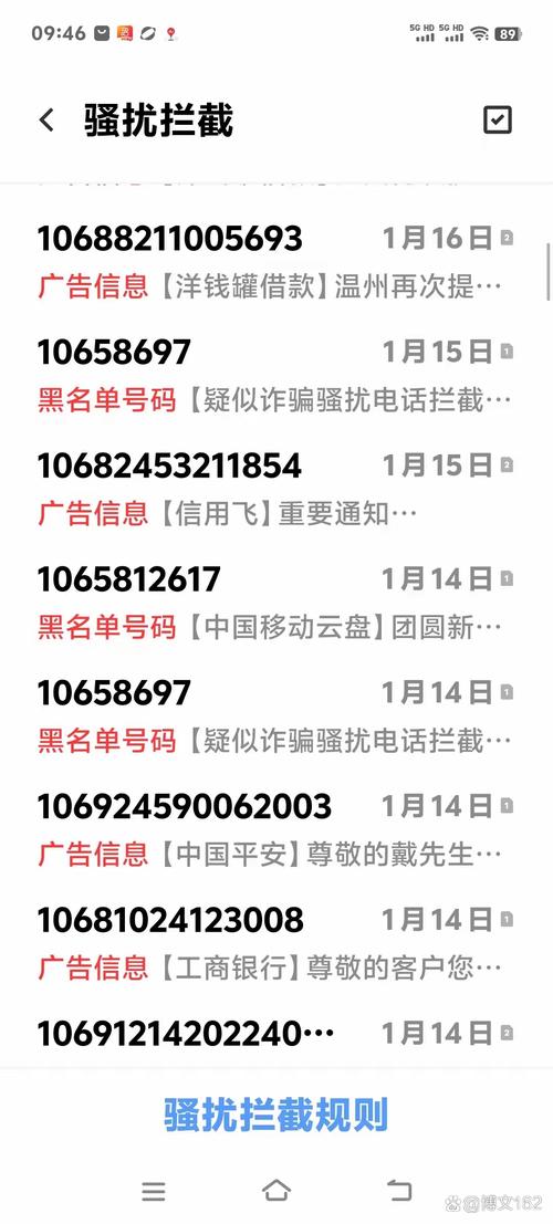 深圳24小时上门电话号码是多少？-第3张图片-索能光电网