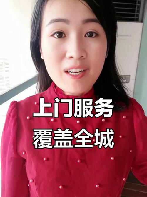 深圳24小时上门电话号码是多少？-第1张图片-索能光电网