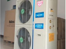 麦克维尔空调西安电话是多少？-第3张图片-索能光电网