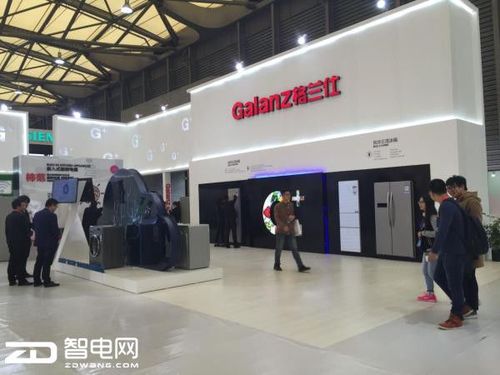 格兰仕冰箱修理电话号码是多少？-第2张图片-索能光电网