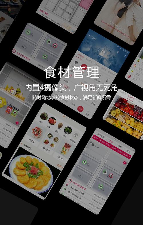 格兰仕冰箱修理电话号码是多少？-第3张图片-索能光电网