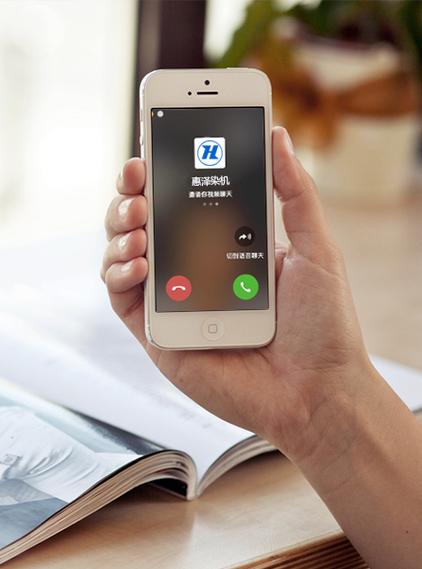 日立无锡售后服务电话是多少？-第3张图片-索能光电网