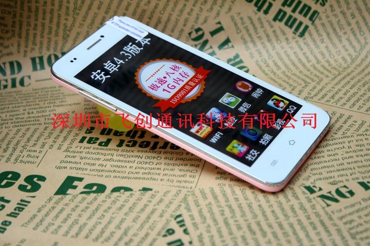 荣事达深圳售后服务电话是多少？-第2张图片-索能光电网