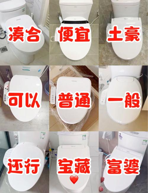 马桶盖小怎么搬出卫生间？-第3张图片-索能光电网