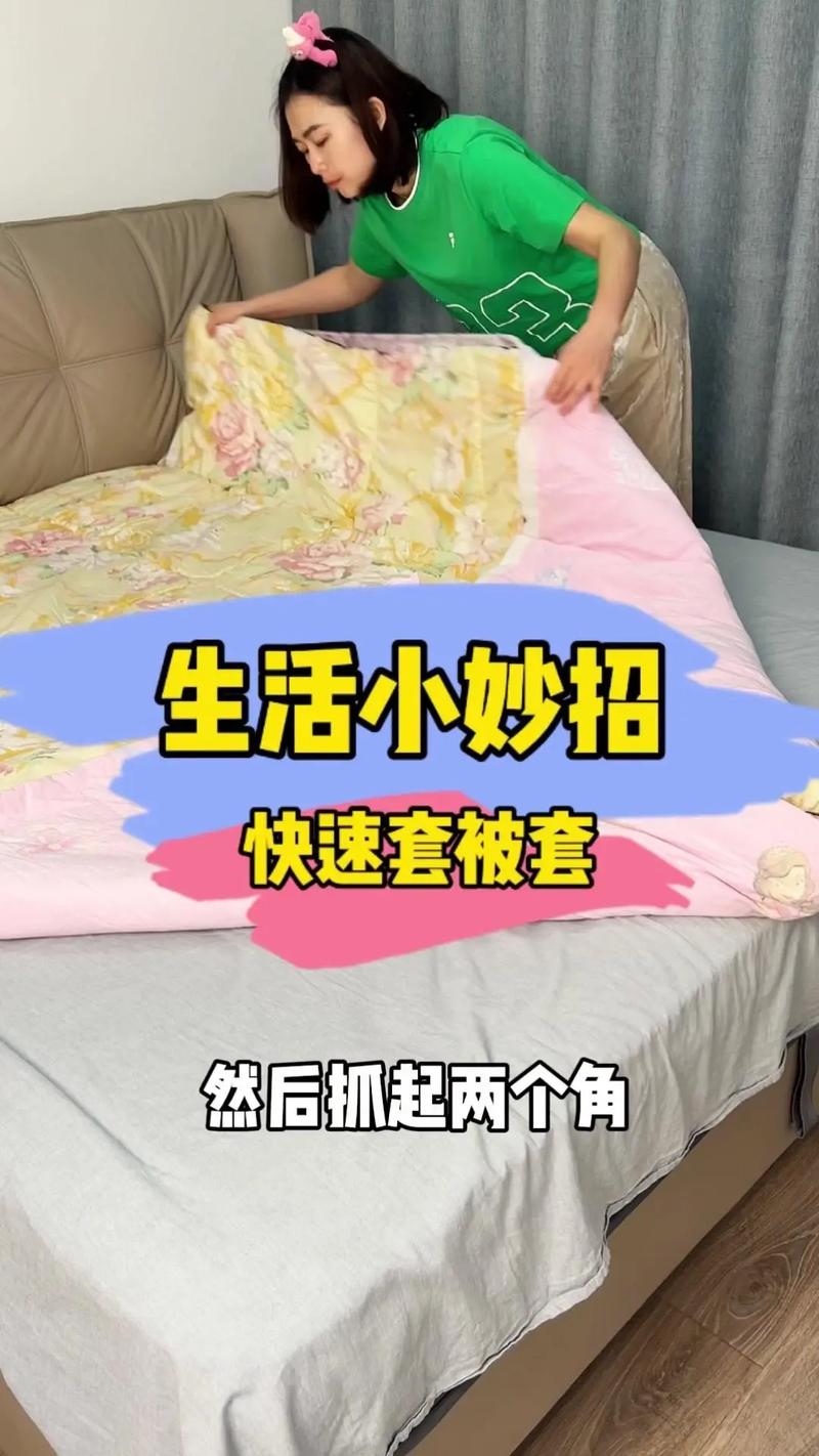 柜式空调套怎么做才实用又美观?-第3张图片-索能光电网 柜式空调套怎么做才实用又美观?-第3张图片-索能光电网