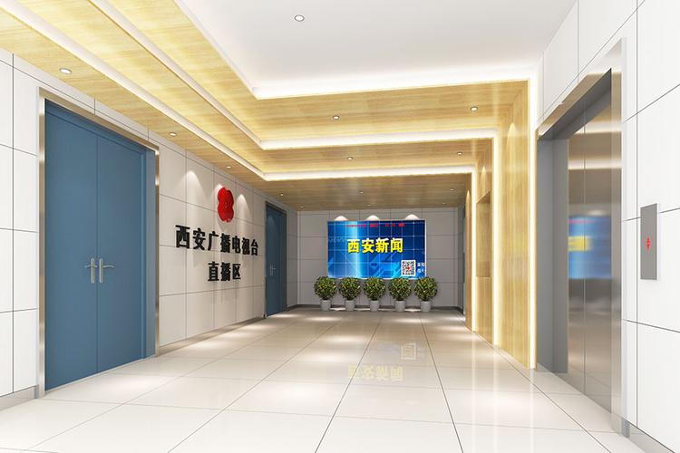 西安广电售后电话是多少？-第3张图片-索能光电网