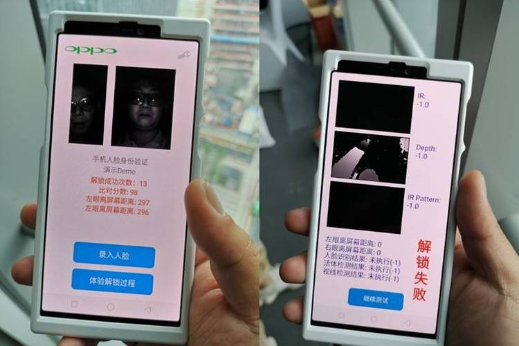 深圳小米售后电话是多少？-第2张图片-索能光电网