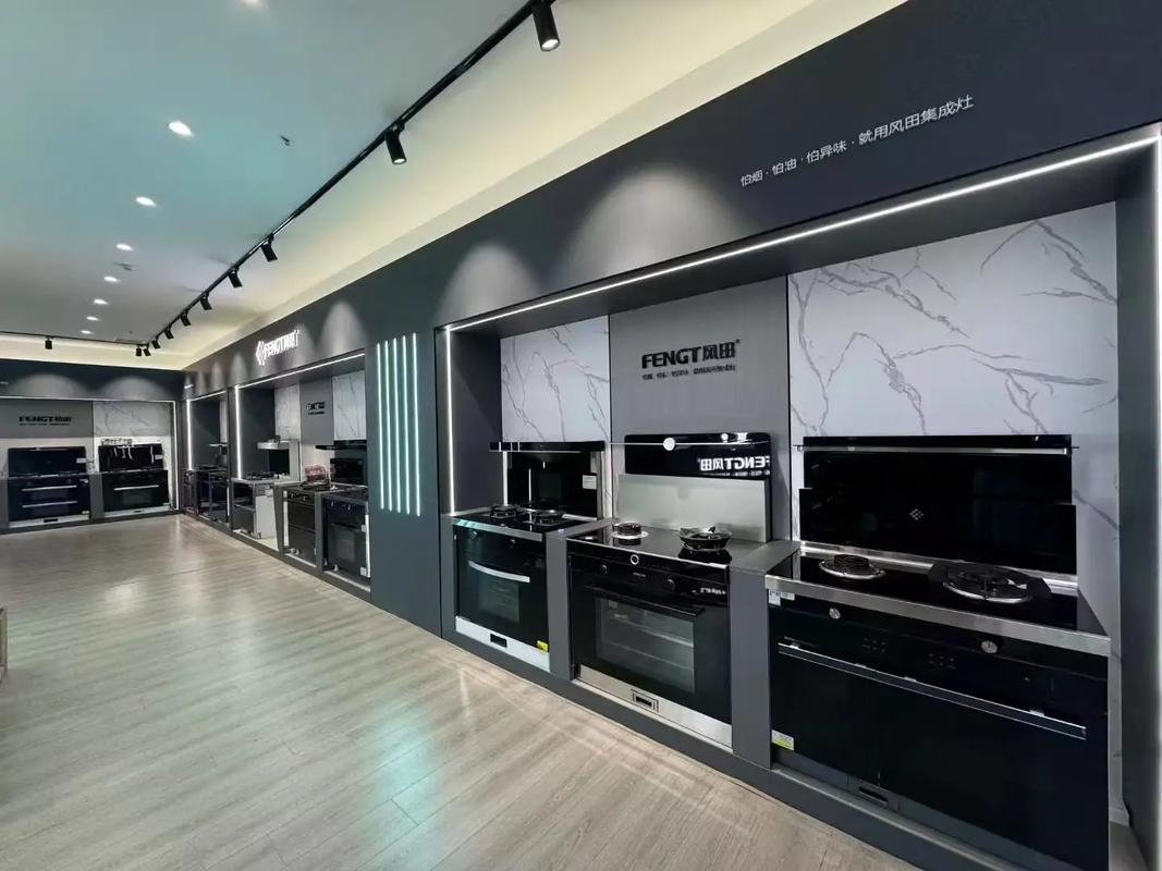 风田集成灶销售电话是多少？-第1张图片-索能光电网