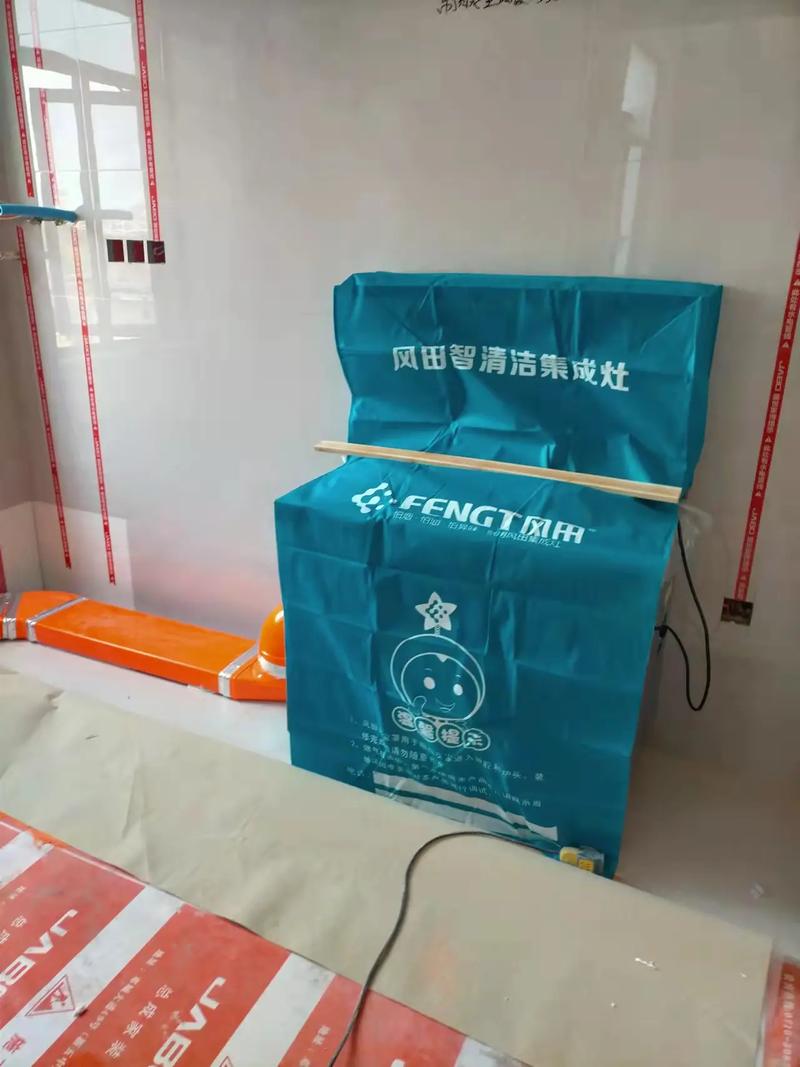 风田集成灶销售电话是多少？-第3张图片-索能光电网